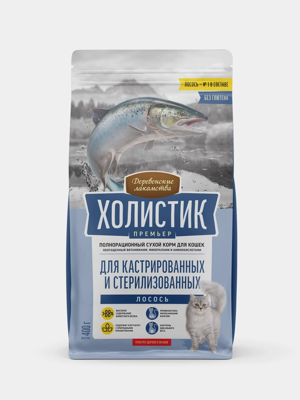Деревенские лакомства Холистик Премьер 400г, сухой лосось д/кастр. и стерил. Кошек