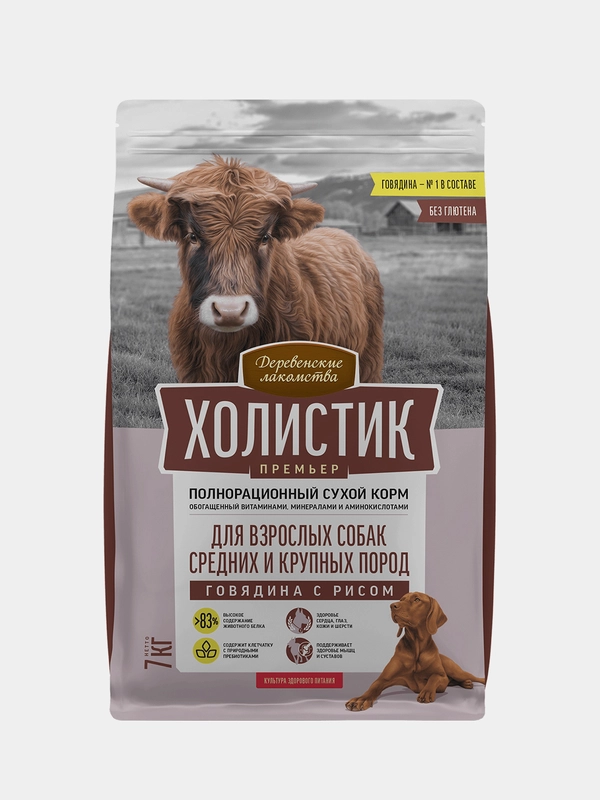 Деревенские лакомства Холистик Премьер 7кг говядина с рисом д/соб. сред. и круп. пород