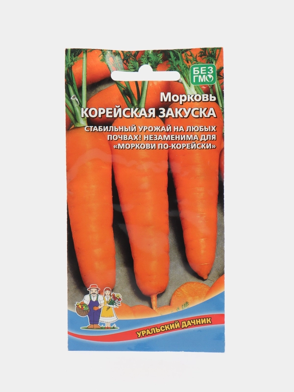 Морковь "Корейская закуска", 2 г, Уральский дачник