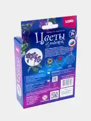 Набор для творчества и рукоделия. Цветы из пайеток Орхидея. Lori