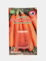 Морковь "Санькина любовь F1" (драже) 250 шт (Уральский дачник)