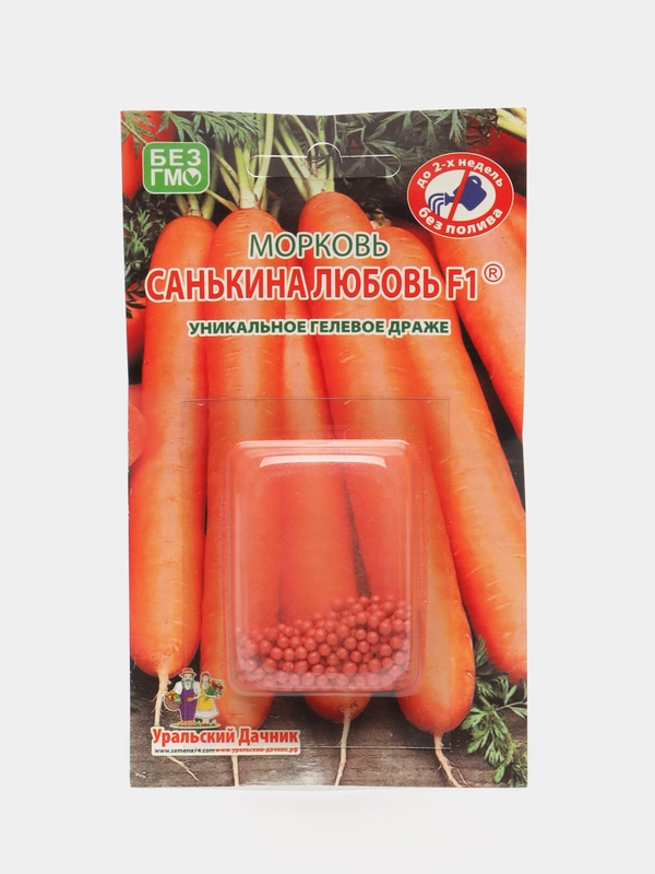 Морковь "Санькина любовь F1" (драже) 250 шт (Уральский дачник)