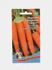 Морковь "Сахарный гигант", 2 г, Уральский дачник