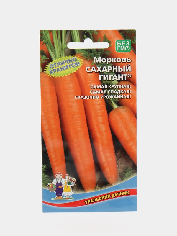 Морковь "Сахарный гигант", 2 г, Уральский дачник