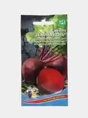 Свекла Темная ночь, семена, 2 г, Уральский дачник