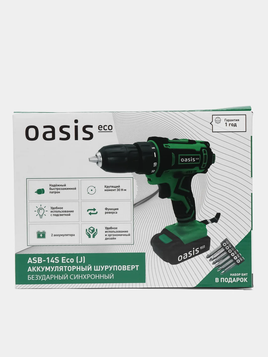 Зеленый аккумуляторный шуруповерт "Oasis" ASB-14S Eco