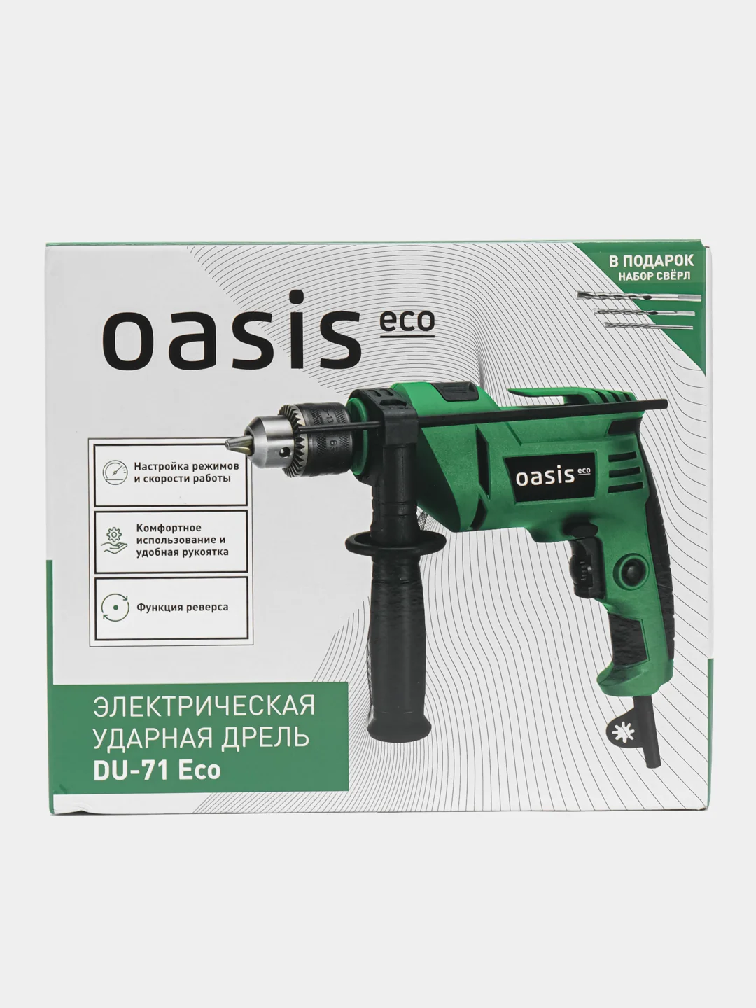 Бирюзовый ударная дрель "Oasis" DU-71 ECO