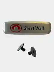 Комплект шильдиков с эмблемой авто "GREAT WALL " и  4 винтовыми креплениями (Пара)