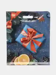 Темно-синий набор новогодних пакетов, ламинированные, 38 x 45 см