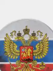 Автомобильная наклейка "Россия" /Шильдик наклейка на автомобиль, флаг, эмблема России