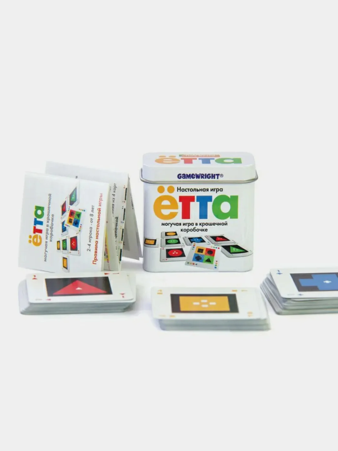 Ётта настольная игра
