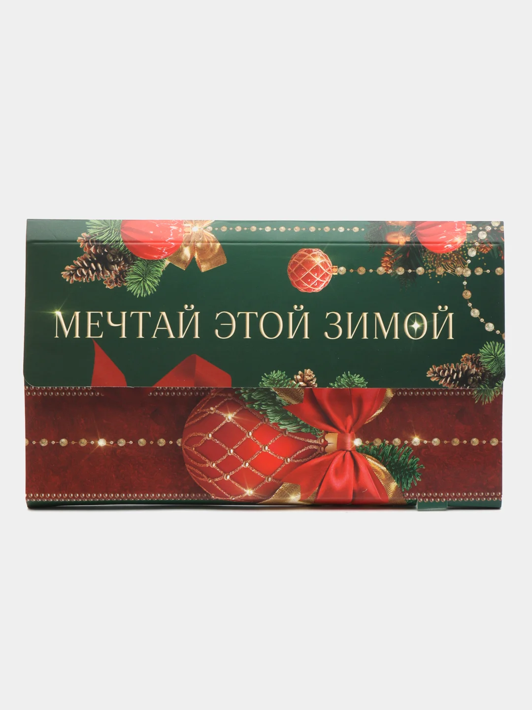Алый новогодний подарочный набор: планинг-стикеры и ручка