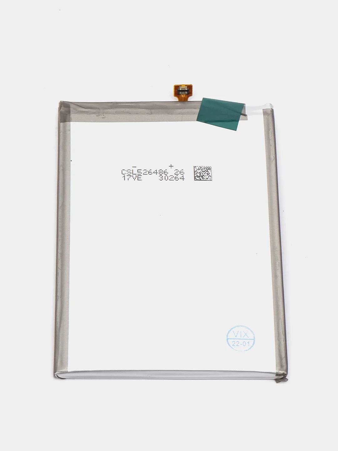 Аккумулятор для Samsung A21s, A12, A12 Nacho, A13, A02, A04s (EB-BA217ABY) (V)