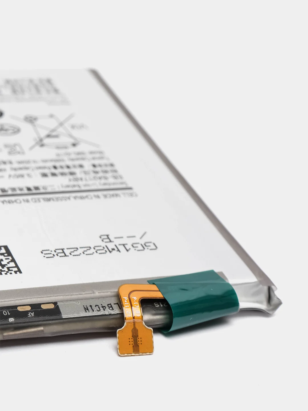 Аккумулятор для Samsung A21s, A12, A12 Nacho, A13, A02, A04s (EB-BA217ABY) (V)