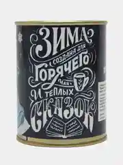 Индиго новогодний набор в банке: мыло Змейка + мочалка / символ года 2025