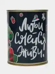 Синий новогодний набор в банке: мыло Змейка + мочалка / символ года 2025