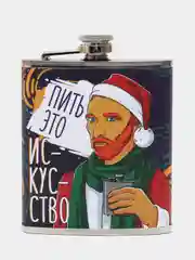 Красный фляжка новогодняя, подарочная, 210 мл