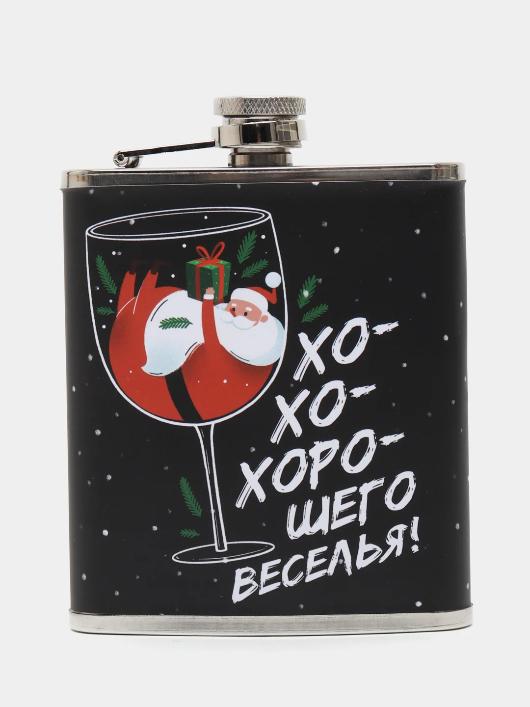 Черный фляжка новогодняя, подарочная, 210 мл