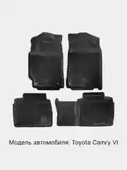 Черный коврики в салон автомобиля 3D EVA для Toyota Camry XV40(2006-2011), XV50(2011-2018)