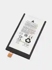 Аккумулятор Sony Xperia Z5 Compact / XA Ultra / XA Ultra Dual E5823, F3211, LIS1594ERPC P