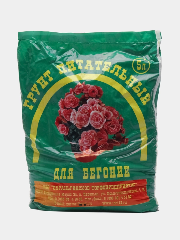 Грунт для бегоний