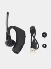 Беспроводная Bluetooth гарнитура BandRate Smart BRSV88BS