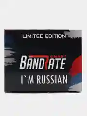 Умные часы BandRate Smart BRSGS3BDH-SET Limited Edition с тонометром, будильником
