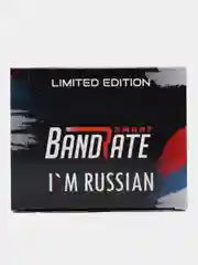 Умные часы BandRate Smart BRSGS3SDH-SET Limited Edition с шагомером, тонометром
