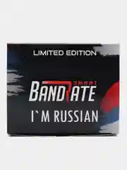 Умные часы BandRate Smart BRSGS3SLH-SET Limited Edition, с шагомером, счетчиком калорий