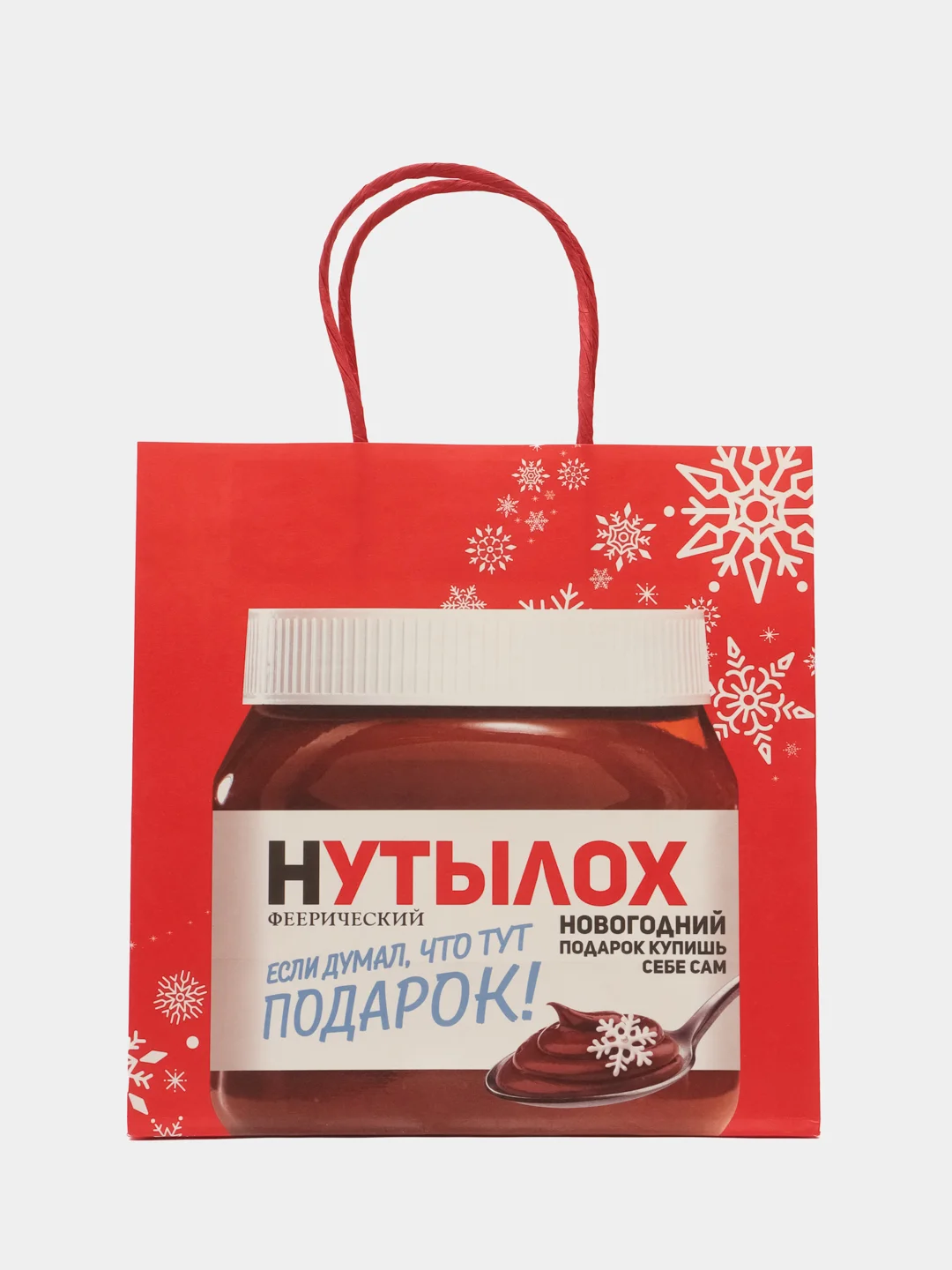 Бордовый подарочный пакет, бумажный, разные цвета и размеры