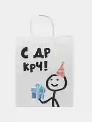 Белый подарочный пакет, бумажный, разные цвета и размеры
