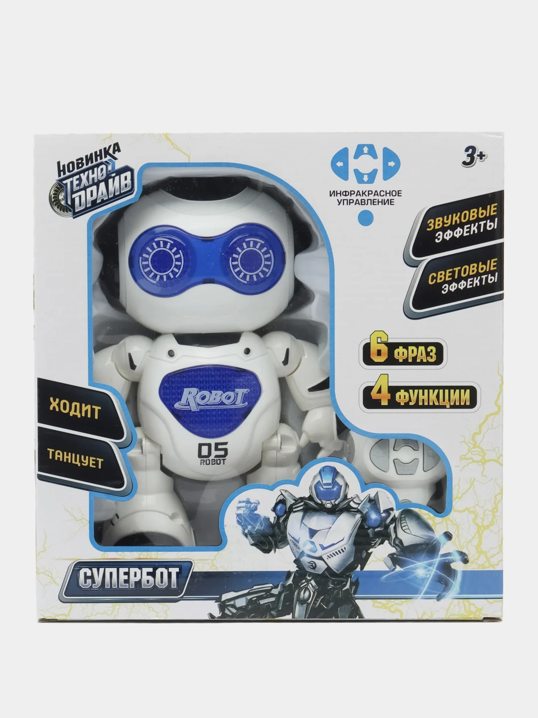 Интерактивная игрушка "Робот на пульте радиоуправления" ТМ Технодрайв, 6+