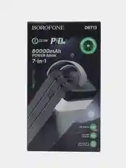 Черный портативный аккумулятор Power Bank Borofone DBT13 80000 mAh, 4 USB, внешний аккумулятор