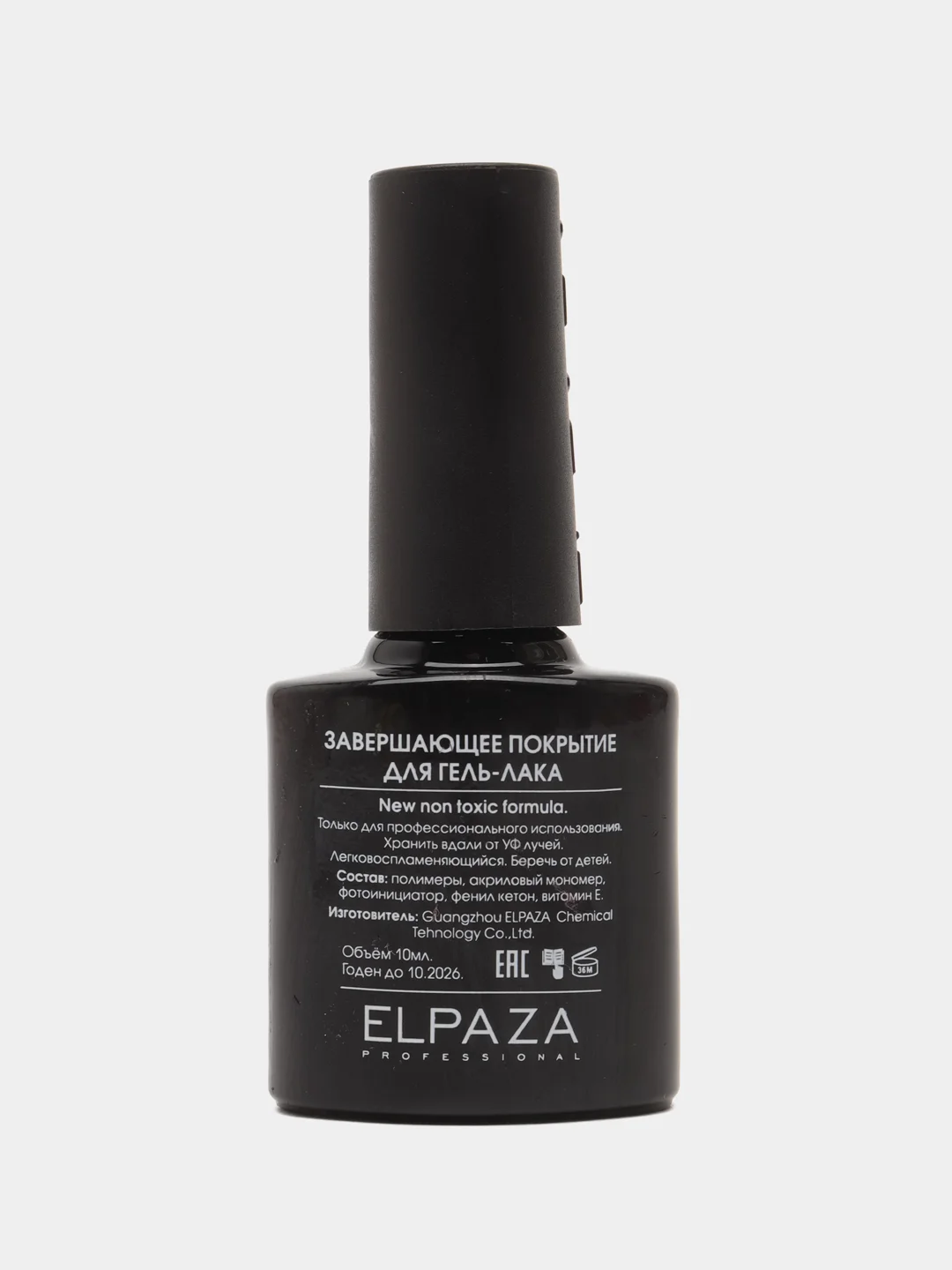 Elpaza Топ с липким слоем гель-лака Top Coat, 10 мл