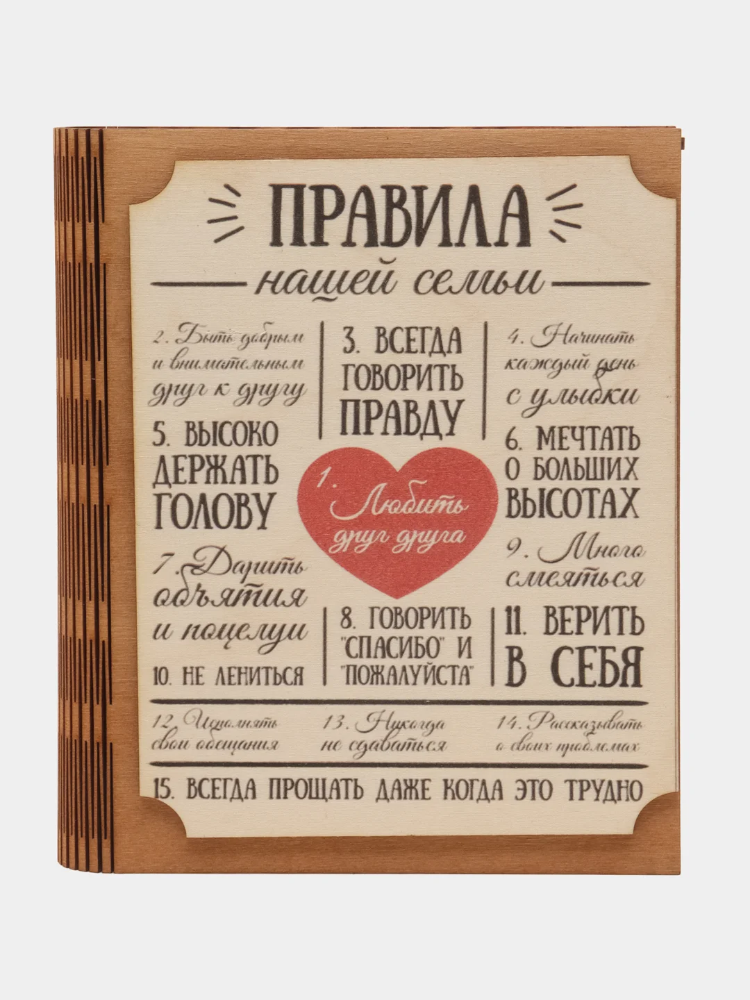 Хаки ключница настенная, вешалка для ключей