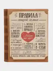 Хаки ключница настенная, вешалка для ключей