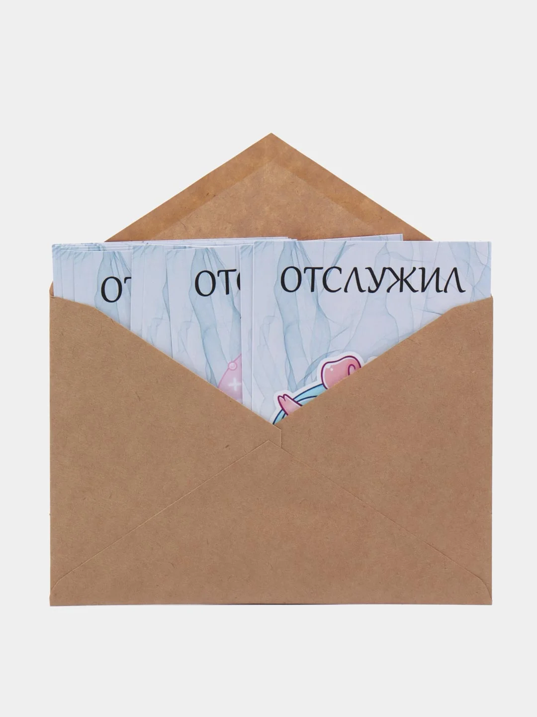 Армейские открытки по месяцам