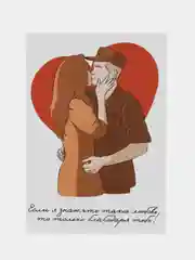 Армейские открытки