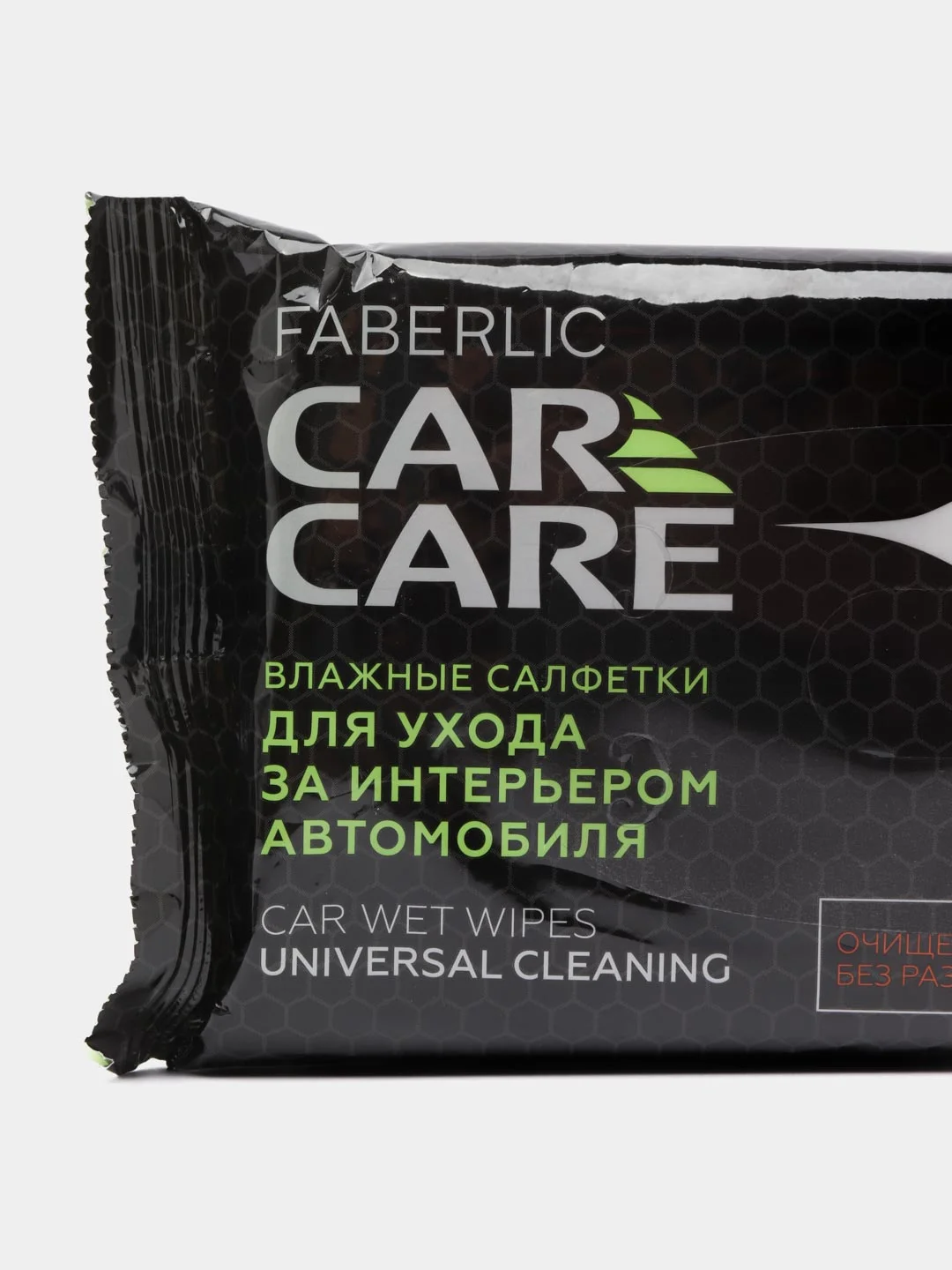 Влажные салфетки для ухода за интерьером автомобиля Faberlic