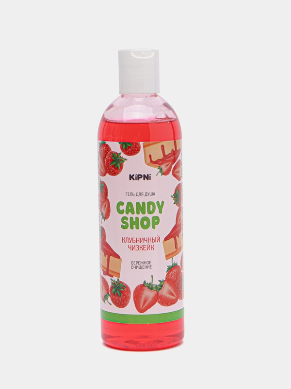 Гель для душа Kipni Candy Shop, 375 мл