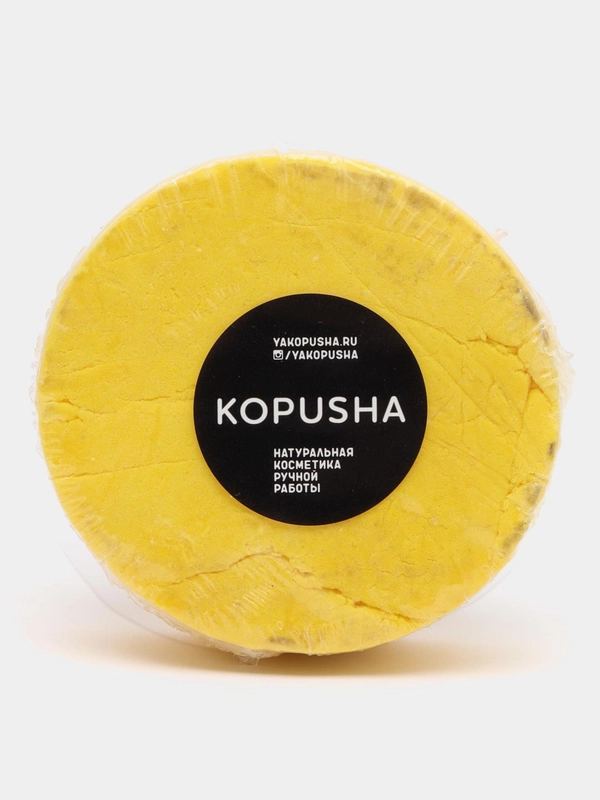 Твердая пенка для ванны "Kopusha" Белка в колесе, с ароматом лимона, 60 г