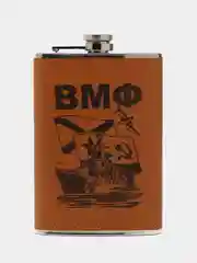 Багровый фляжка из нержавеющей стали, Лучший охотник, фляга 9 oz (240 мл)