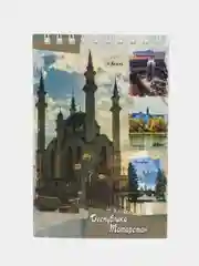 Аметистовый блокнот на пружине, 10 х 15 см, А6, 40 листов