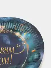 Синий тарелки бумажные, одноразовые, 18 см, 5-10 штук, 11 видов
