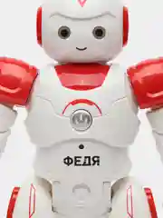 Желтый робот Федя на радиоуправлении