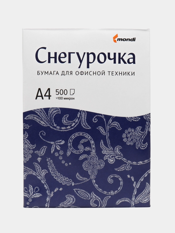Бумага офисная, А4, "Снегурочка"
