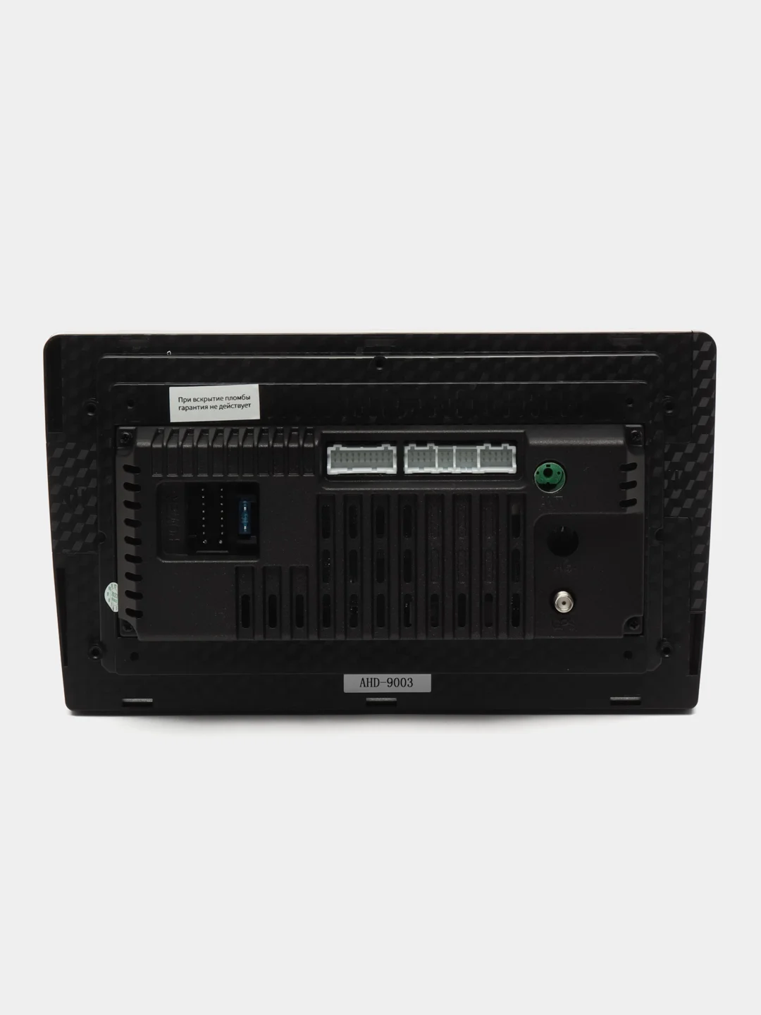 Магнитола Android (Андроид), экран 9 дюймов, Bluetooth, 3/32 Gb. AHD-9028