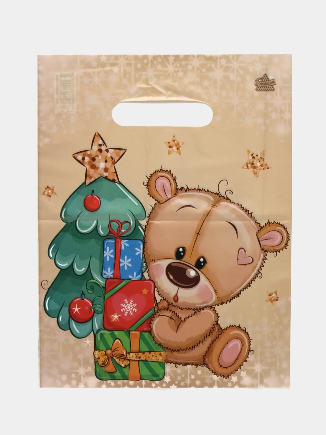 Кораллово-розовый новогодний пакет-майка, разные размеры