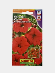 Петуния "Огонь", семена, цветы