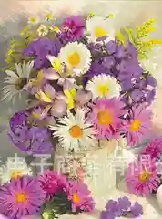 Индиго алмазная мозаика без подрамника 30/40 Цветы, букет